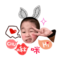 晴菲得已