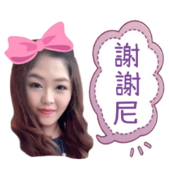 扣扣貼圖