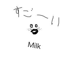 Mr Milk bottle