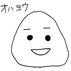 onigirinigigikun