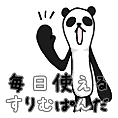 Slim panda everyday – LINE stickers