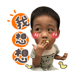 Wilson日常篇
