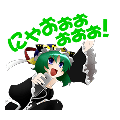 R-NOTE Sticker 3 (Touhou Project)
