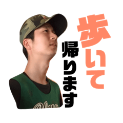 stickers of plugs's members