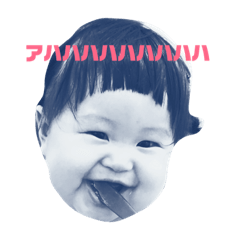 Special funny baby, YES! she is Sumire