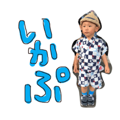 ikap