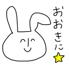 Rabbit of Kansai accent