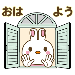 Hello! It is "rabbit" 3 -Every day ver-