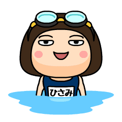 Hisami wears swimming suit