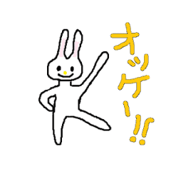 動くPichi Rabbit 2D