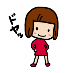 Girl's daily life1