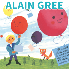 アラン グレ5 ALAIN GREE 絵本作家