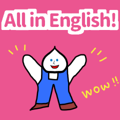ALL IN ENGLISH! 使える英語の挨拶褒め言葉