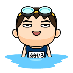 Akihiro wears swimming suit