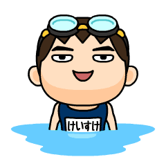 Keisuke wears swimming suit