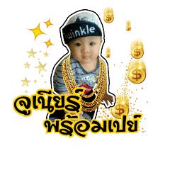 baby Junior Thailand