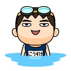 Kousuke wears swimming suit