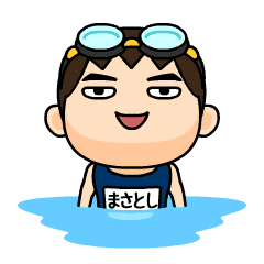 Masatoshi wears swimming suit