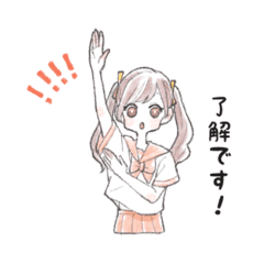 Fluffy Japanese High School Girls 4 Line Stickers Line Store