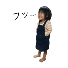 My lovely doughter