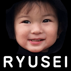 RYUSEI 2 years old