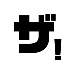 Japanese the katakana syllabary order 2