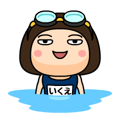 Ikue wears swimming suit