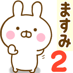 Rabbit Usahina masumi 2