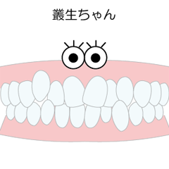 irregular teeth sticker2