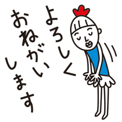 似顔絵描いてみました 松村北斗 みおログ 絵日記 似顔絵描いてみました 松村北斗 みおログ 絵日記