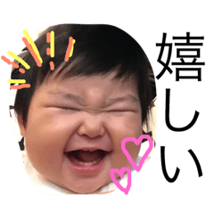 I am AOI! 2