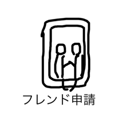 gamekaiwa