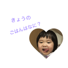 ichikadayo!!