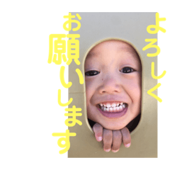 yu-&yu-