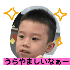 Child stamp honobo3