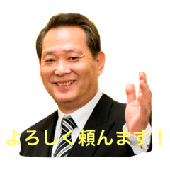 S.    SHIGERU2