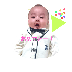 ens