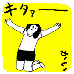 KAI majiyabai no.1089