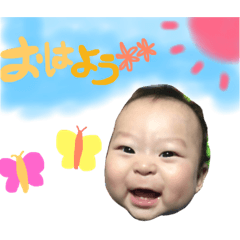 shumaru