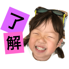 hichi