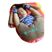 daigo tomioka