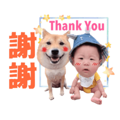 昊昊Baby