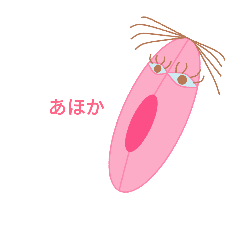 senkochan2