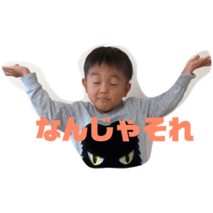 ruissakun