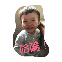 恩恩生活趣