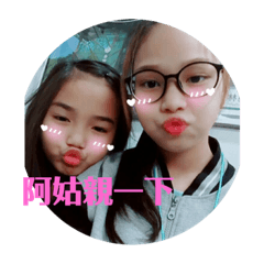 我家有五大天王
