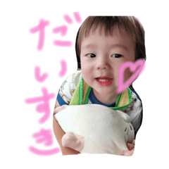 Baby stamp. Haruto2