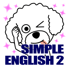 SimpleEnglish that can be used everyday2