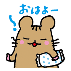 Dormouse and chicken everyday