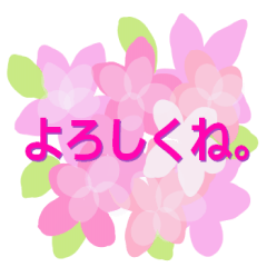cute sticker of flowers.the12th version.